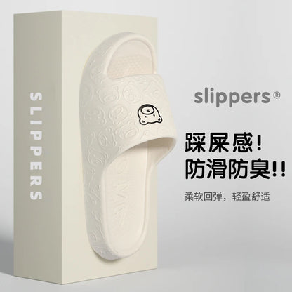 Summer Comfort Slippers